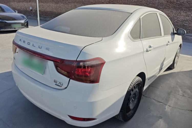 Used Dongfeng Aeolus E70 2022 500 Ultra-Enjoyment Edition Rear Right 45 Deg