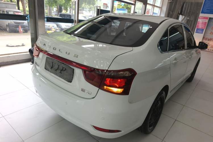 Used Dongfeng Aeolus E70 2022 500 Ultra-Enjoyment Edition Rear Right 45 Deg