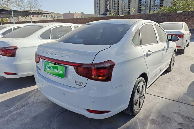 Used Dongfeng Aeolus E70 2022 500 Ultra-Enjoyment Edition Rear Right 45 Deg