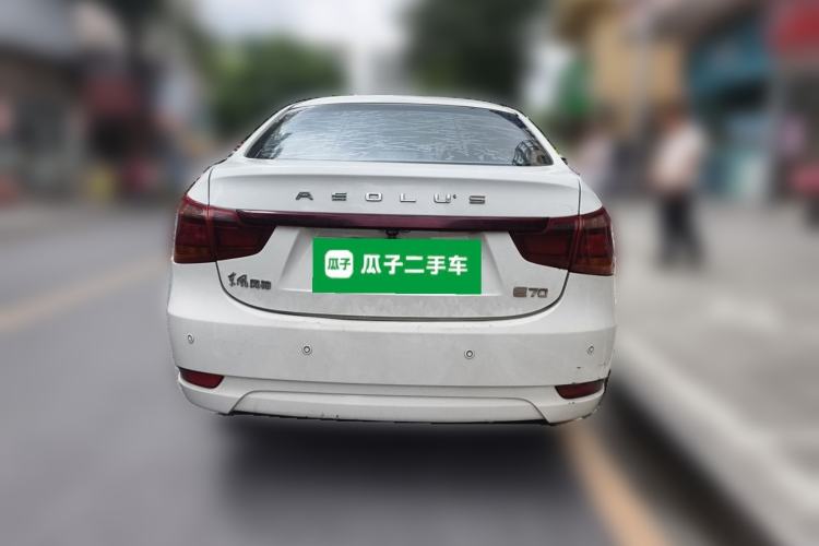 Used Dongfeng Aeolus E70 2022 500 Ultra-Enjoyment Edition Rear