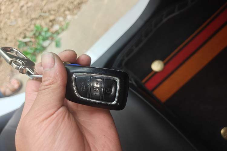 Used Dongfeng Aeolus E70 2022 500 Ultra-Enjoyment Edition Vehicle Key