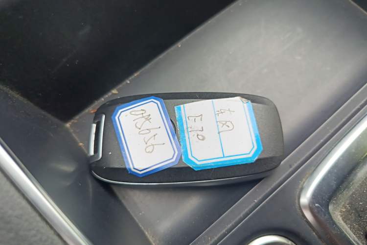 Used Dongfeng Aeolus E70 2022 500 Ultra-Enjoyment Edition Vehicle Key