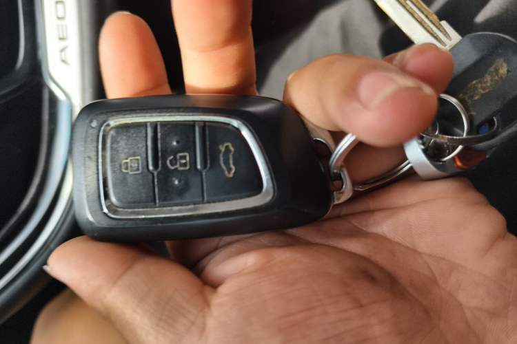 Used Dongfeng Aeolus E70 2022 500 Ultra-Enjoyment Edition Vehicle Key