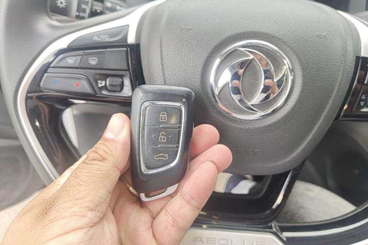 Used Dongfeng Aeolus E70 2022 500 PLUS Deluxe Edition Vehicle Key