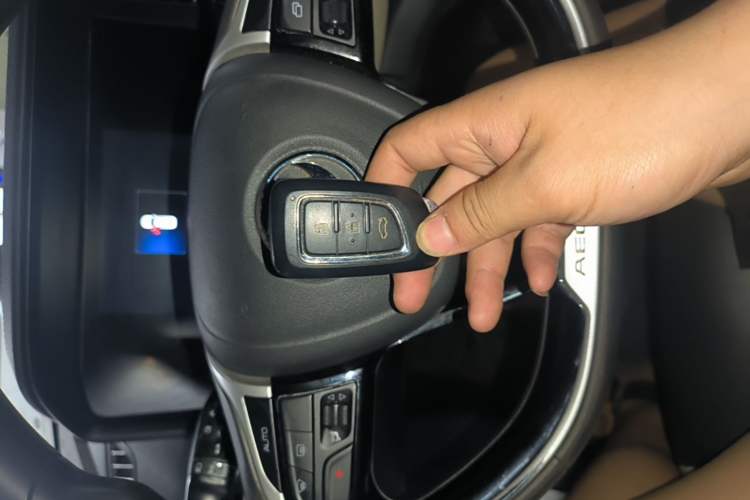 Used Dongfeng Aeolus E70 2022 500 Ultra-Enjoyment Edition Vehicle Key