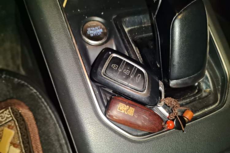 Used Dongfeng Aeolus E70 2022 500 Ultra-Enjoyment Edition Vehicle Key