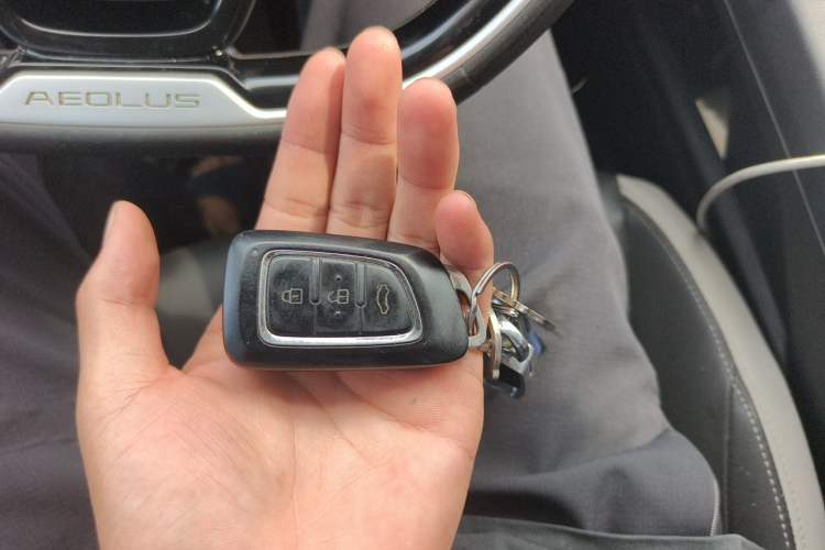 Used Dongfeng Aeolus E70  Vehicle Key