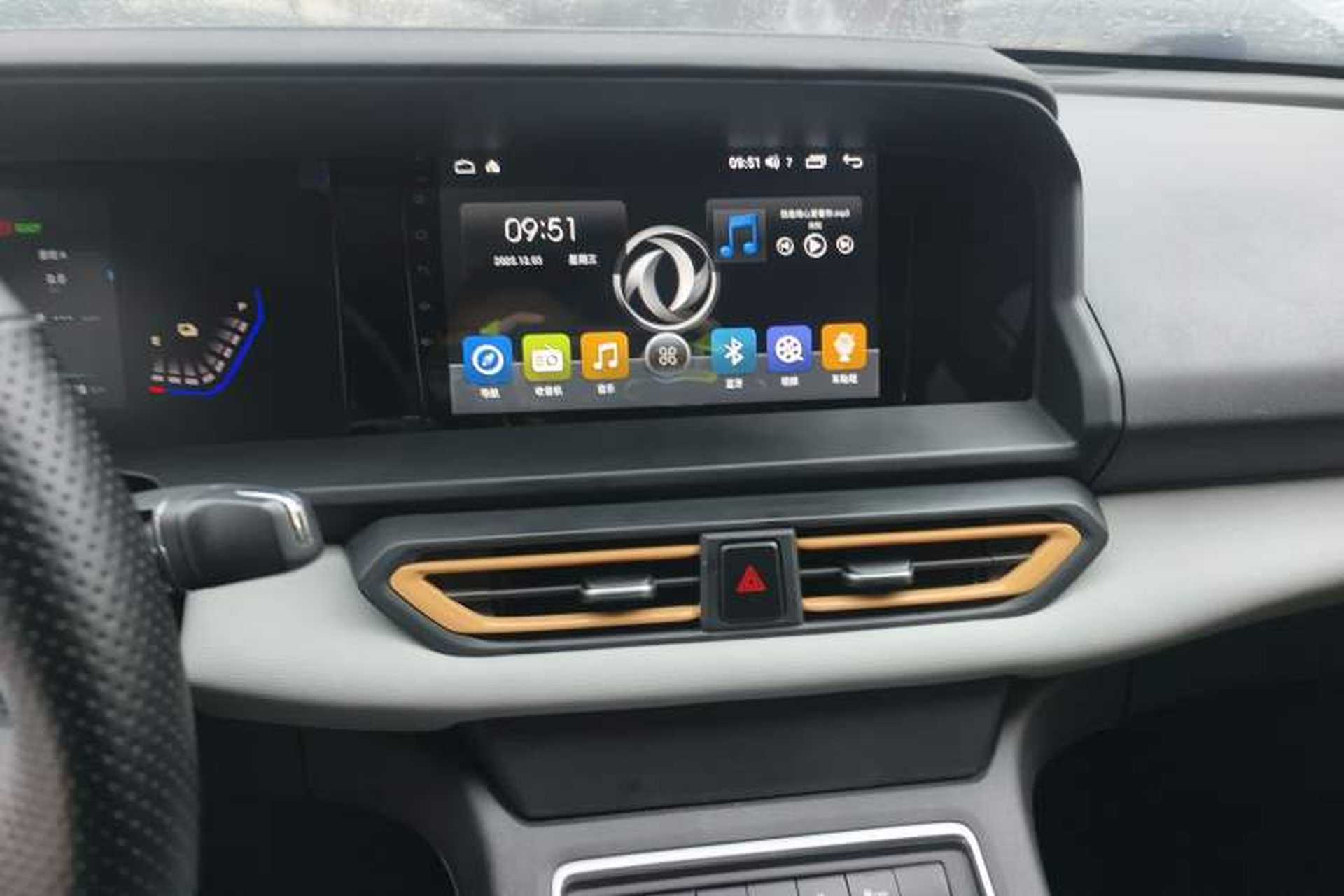 Used Dongfeng Aeolus E70 2023 Revised PRO Smart Drive Version Audio And AC Panel