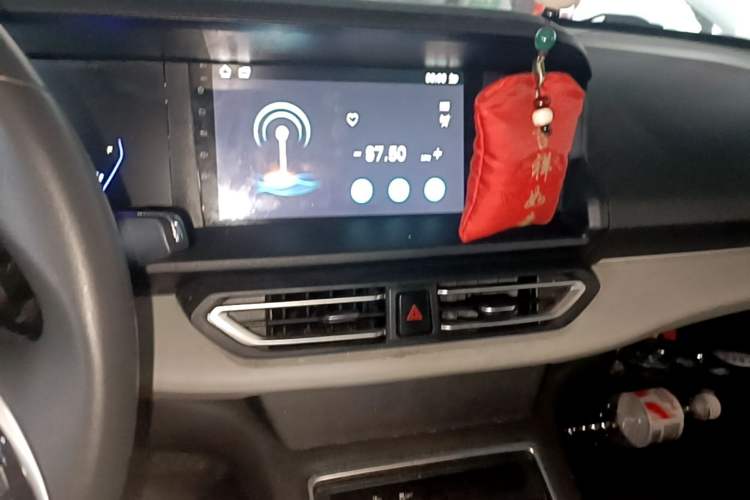 Used Dongfeng Aeolus E70 2023 360H Battery-Swap Version Audio And AC Panel