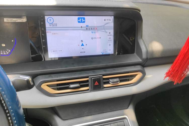 Used Dongfeng Aeolus E70 2023 PRO Comfort Edition Audio And AC Panel