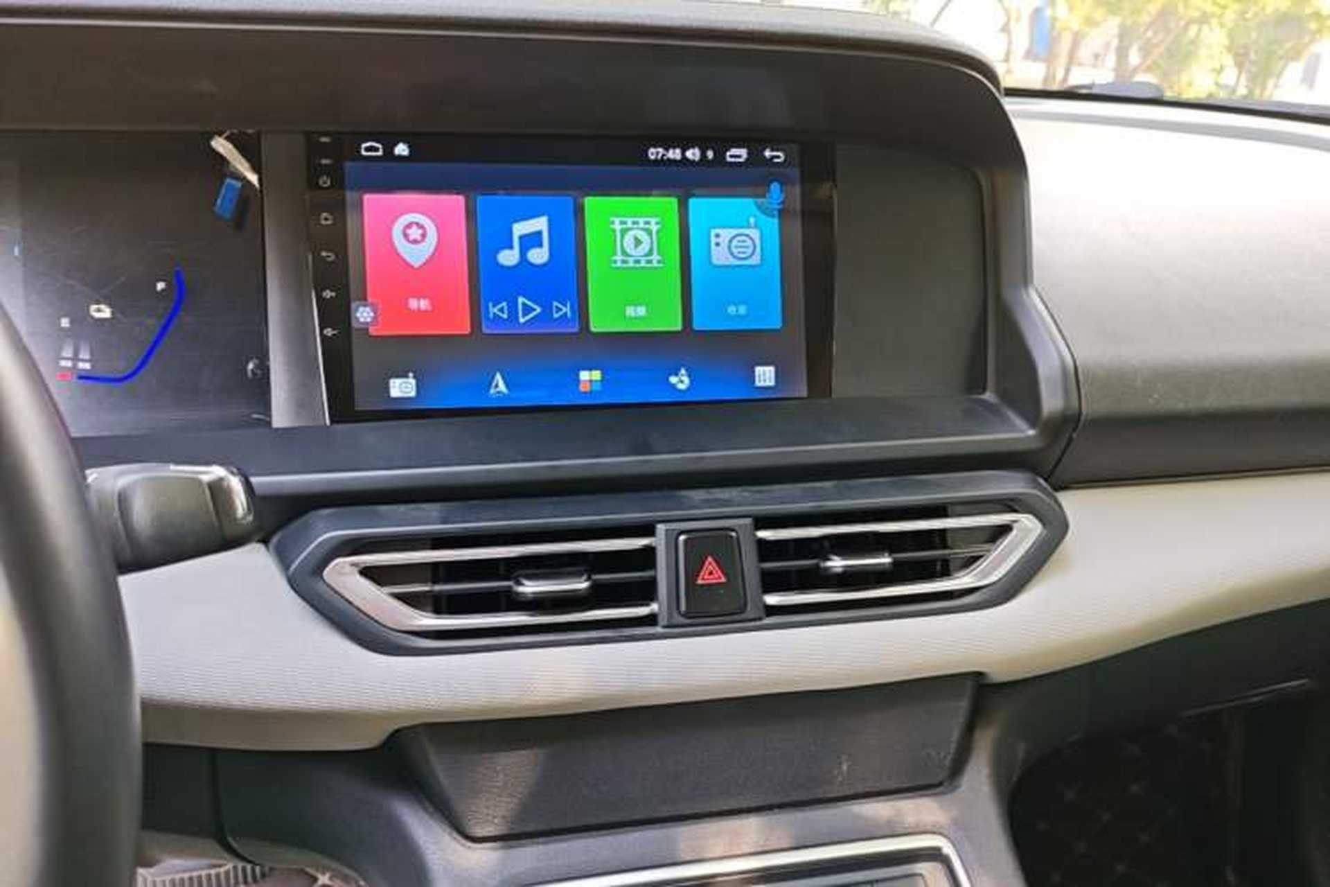 Used Dongfeng Aeolus E70 2023 500 Smart Edition Lithium-Ion Audio And AC Panel