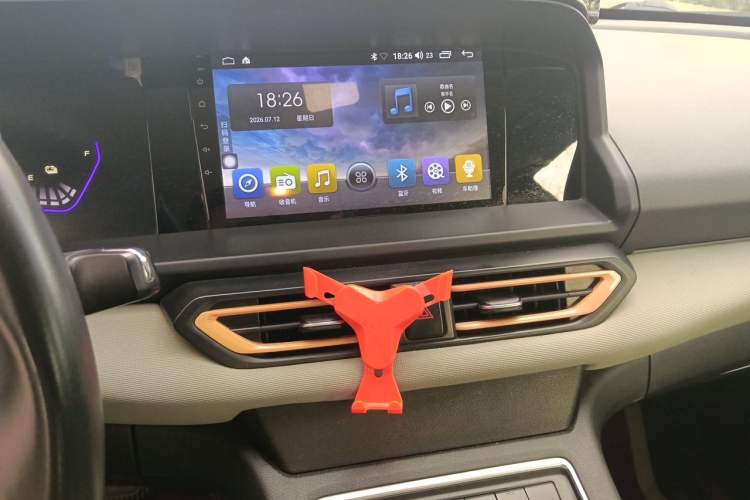 Used Dongfeng Aeolus E70 2023 PRO Smart Drive Edition Audio And AC Panel