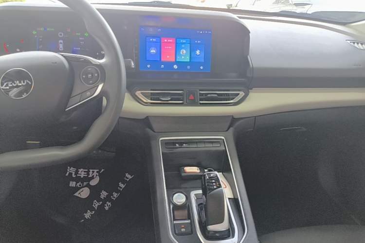 Used Dongfeng Aeolus E70 2023 400H Battery-Swap Rental Version Audio And AC Panel