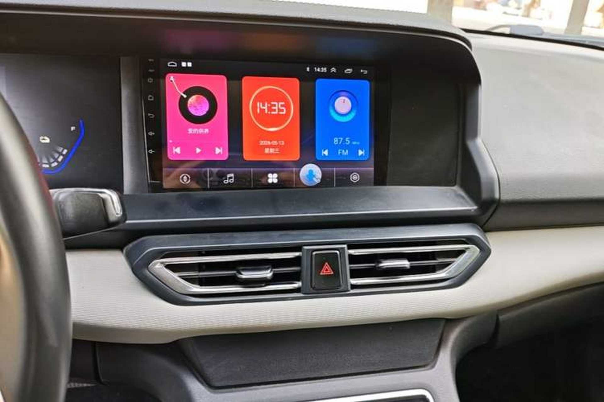 Used Dongfeng Aeolus E70 2023 500 Smart Edition Lithium-Ion Audio And AC Panel