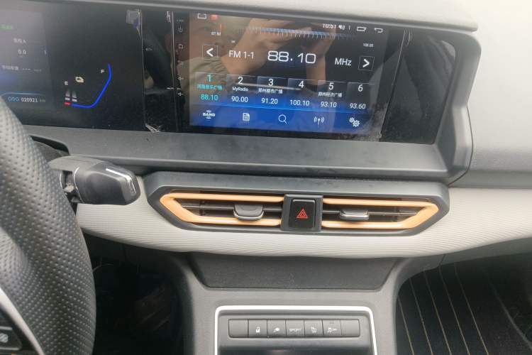 Used Dongfeng Aeolus E70 2023 PRO Smart Drive Edition Audio And AC Panel