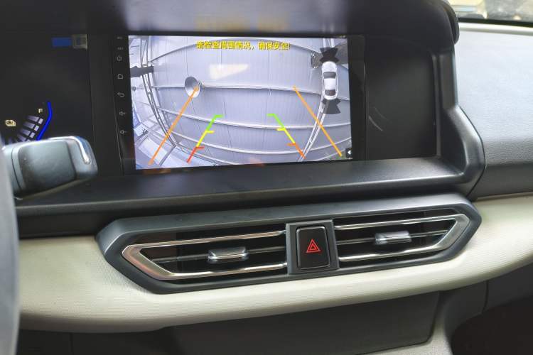Used Dongfeng Aeolus E70 2023 400H Battery-Swap Rental Version Audio And AC Panel