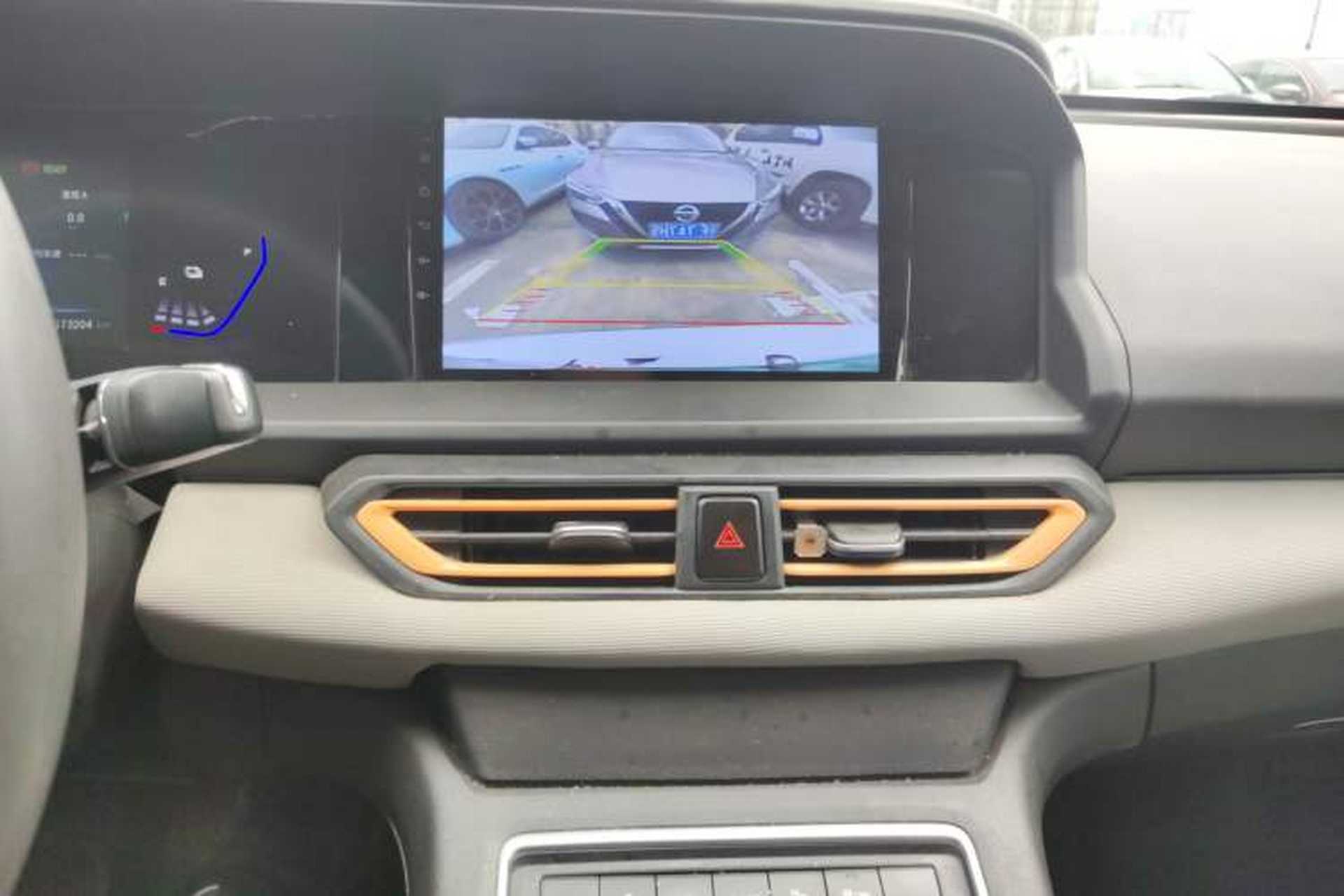 Used Dongfeng Aeolus E70 2023 Revised PRO Smart Drive Version Audio And AC Panel