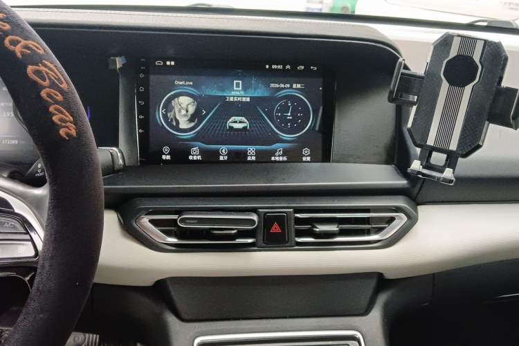Used Dongfeng Aeolus E70 2023 400H Battery-Swap Rental Version Audio And AC Panel