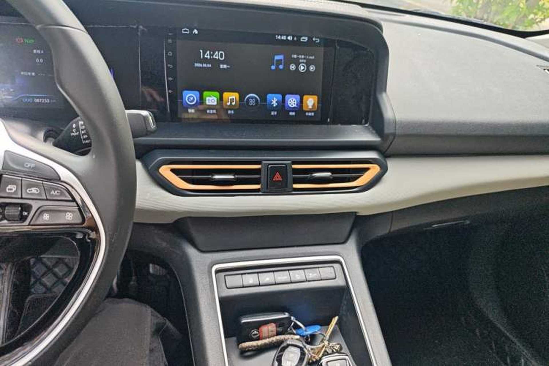 Used Dongfeng Aeolus E70 2023 PRO Comfort Edition Audio And AC Panel