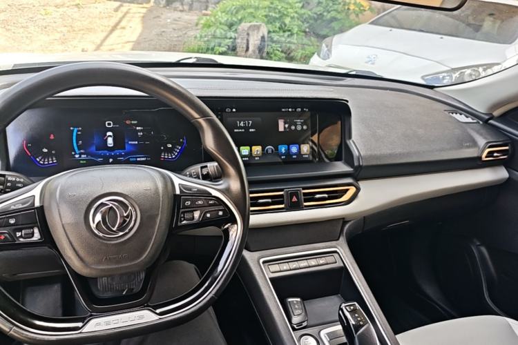 Used Dongfeng Aeolus E70 2023 PRO Smart Drive Edition Center Console
