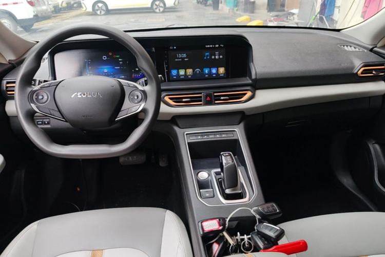 Used Dongfeng Aeolus E70 2023 Revised PRO Smart Drive Version Center Console