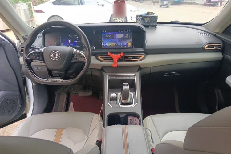 Used Dongfeng Aeolus E70 2023 PRO Smart Drive Edition Center Console