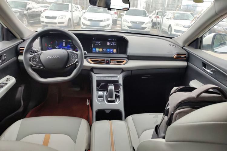 Used Dongfeng Aeolus E70 2023 Revised PRO Smart Drive Version Center Console