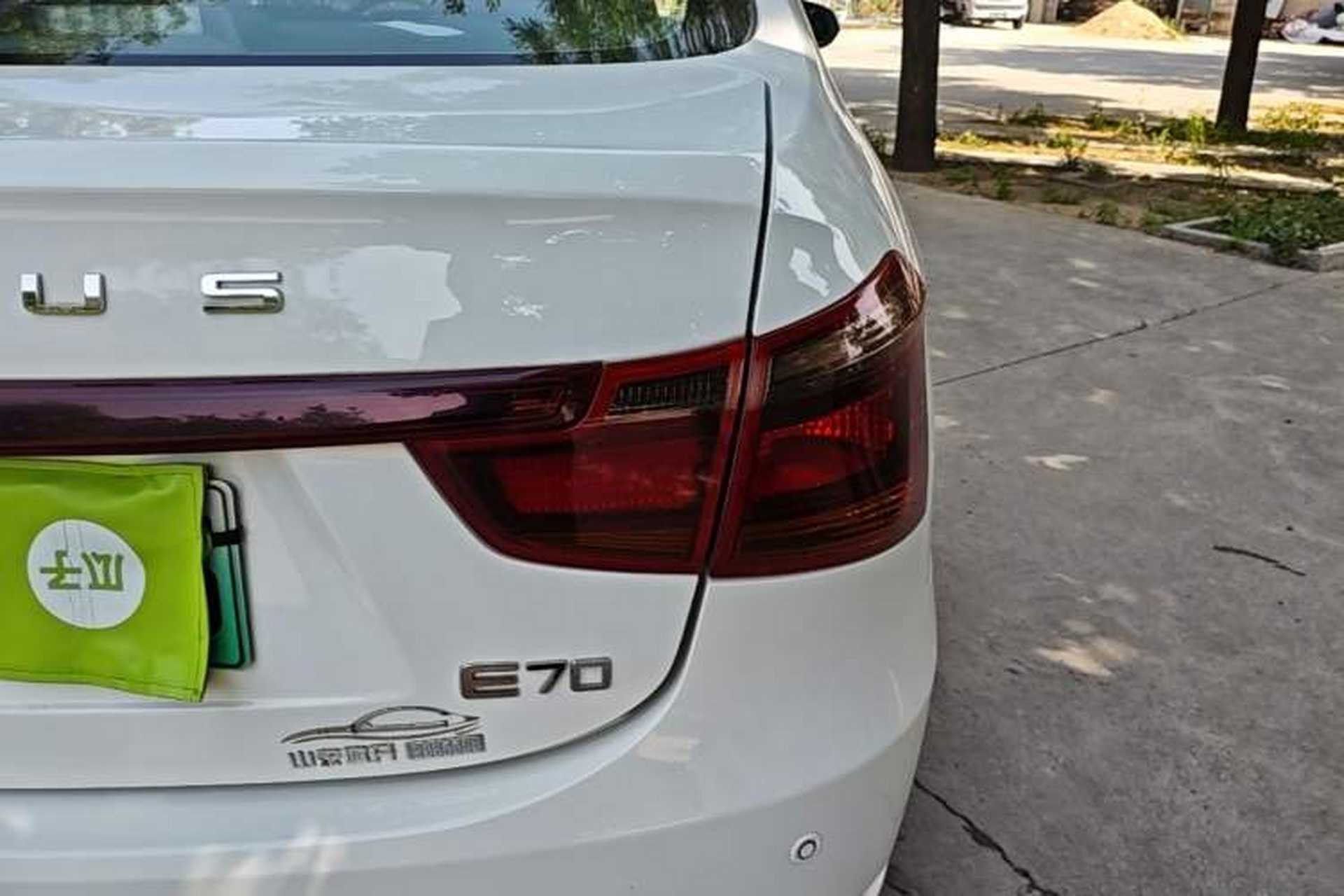 Used Dongfeng Aeolus E70 2023 500 Smart Edition Lithium-Ion Exterior 3