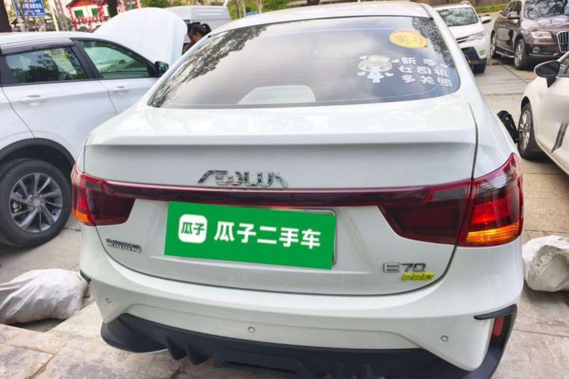 Used Dongfeng Aeolus E70 2023 Revised PRO Smart Drive Version Exterior 4