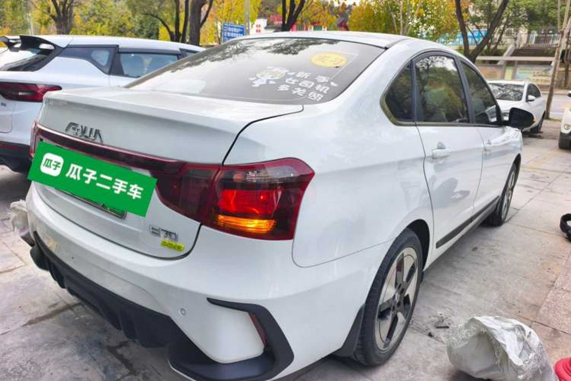 Used Dongfeng Aeolus E70 2023 Revised PRO Smart Drive Version Exterior 5