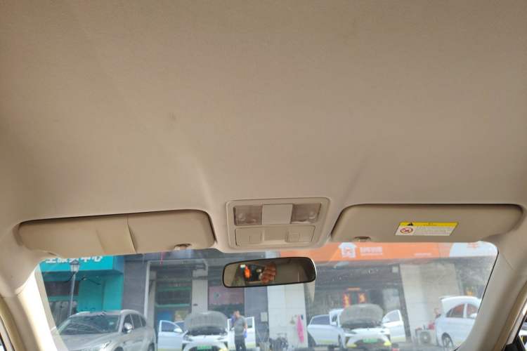 Used Dongfeng Aeolus E70 2023 Revised PRO Smart Drive Version Headliner