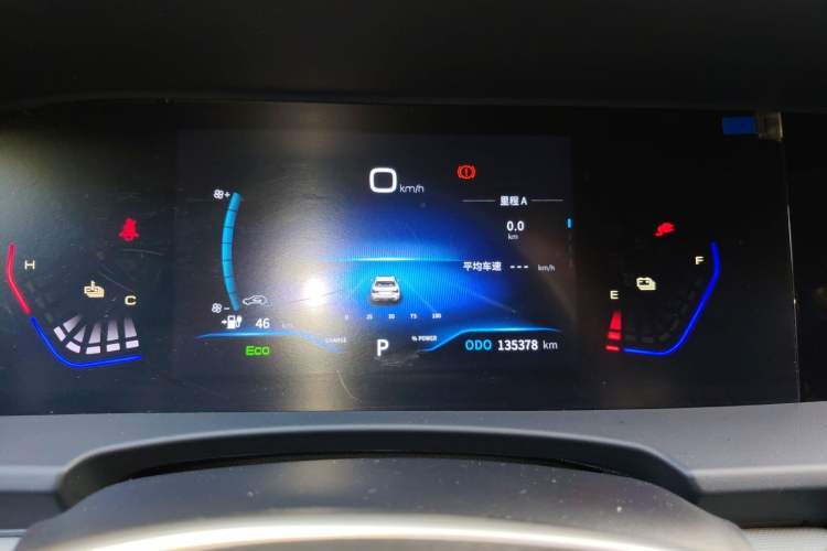 Used Dongfeng Aeolus E70 2023 Revised PRO Smart Drive Version Instrument Cluster