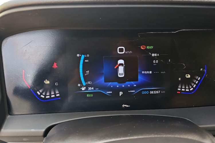 Used Dongfeng Aeolus E70 2023 PRO Smart Drive Edition Instrument Cluster
