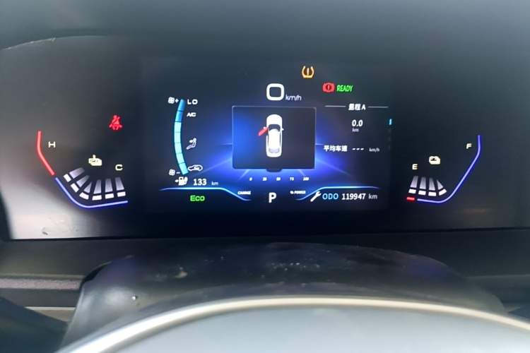 Used Dongfeng Aeolus E70 2023 360H Battery-Swap Version Instrument Cluster
