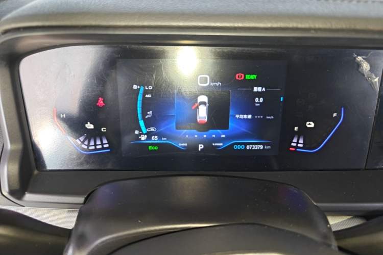Used Dongfeng Aeolus E70 2023 Revised PRO Smart Drive Version Instrument Cluster