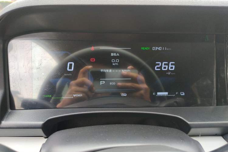 Used Dongfeng Aeolus E70 2023 400H Plug-in Hybrid Version Instrument Cluster