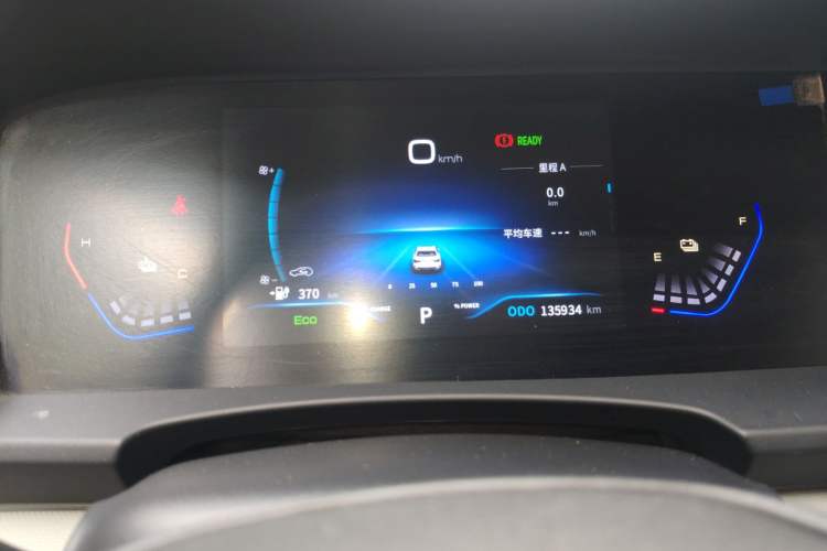Used Dongfeng Aeolus E70 2023 Revised PRO Smart Drive Version Instrument Cluster