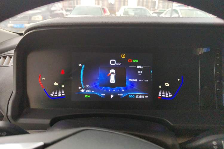 Used Dongfeng Aeolus E70 2023 Revised PRO Smart Drive Version Instrument Cluster