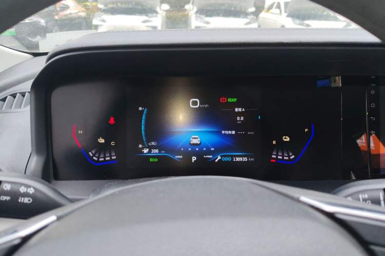 Used Dongfeng Aeolus E70 2023 Revised PRO Smart Drive Version Instrument Cluster
