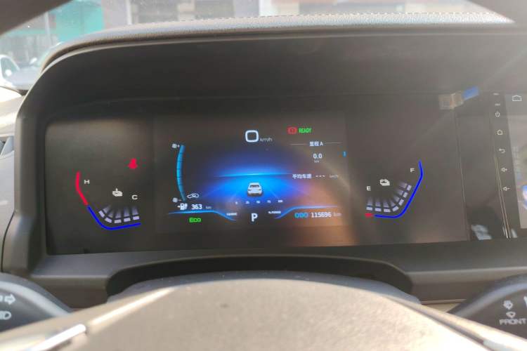 Used Dongfeng Aeolus E70 2023 Revised PRO Smart Drive Version Instrument Cluster