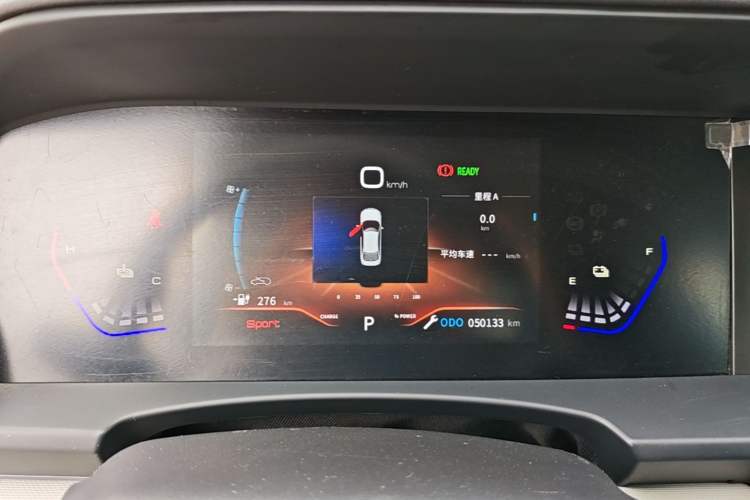 Used Dongfeng Aeolus E70 2023 500 Smart Edition Lithium-Ion Instrument Cluster