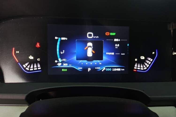 Used Dongfeng Aeolus E70 2023 PRO Comfort Edition Instrument Cluster