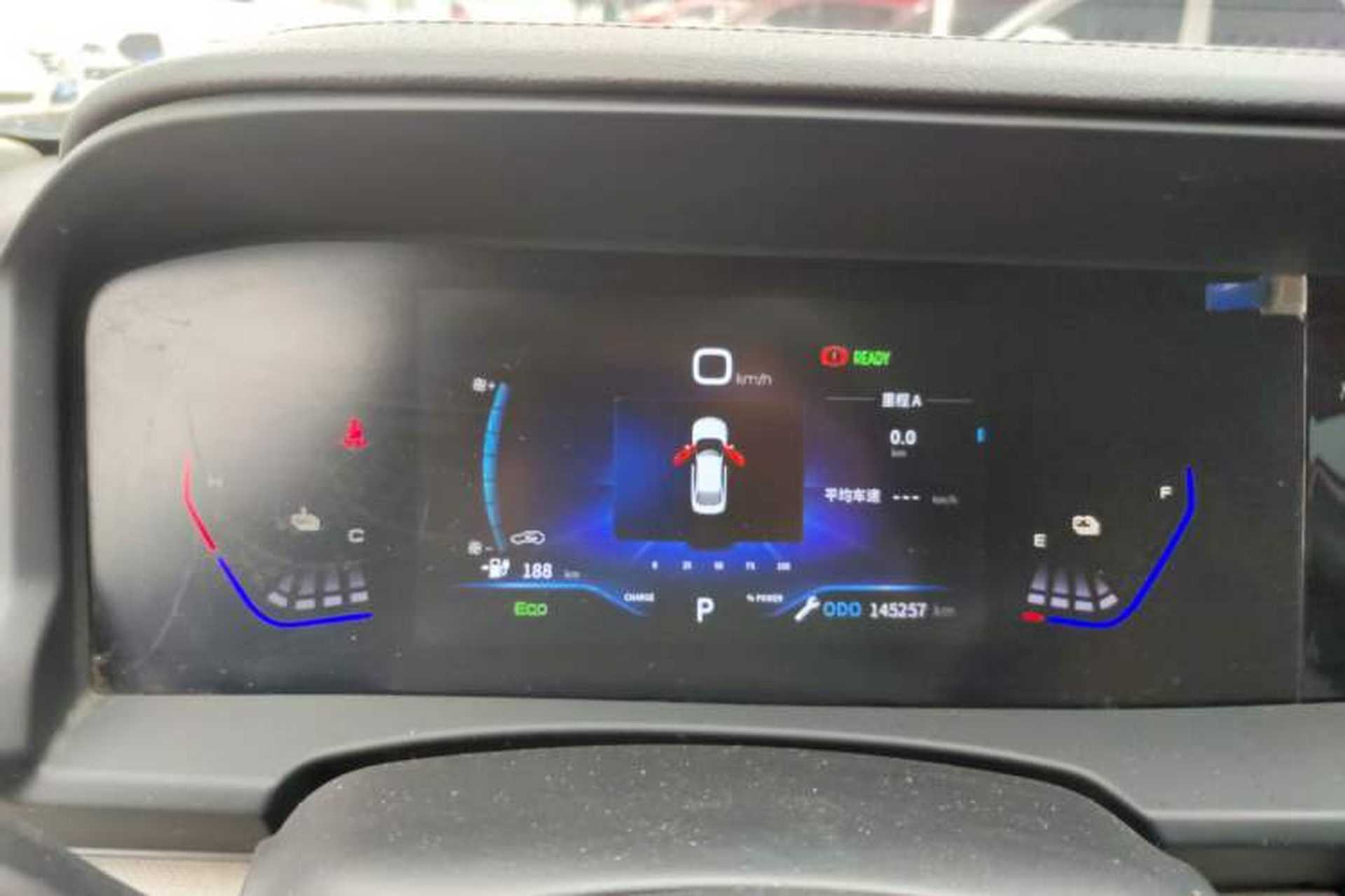 Used Dongfeng Aeolus E70 2023 Revised PRO Smart Drive Version Instrument Cluster
