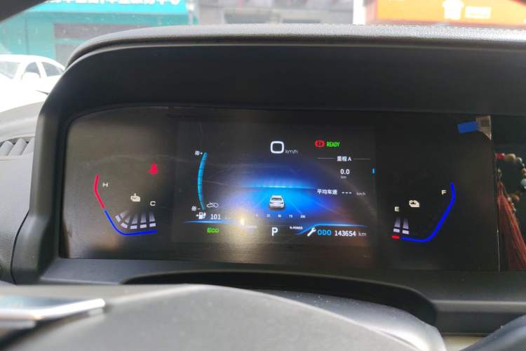 Used Dongfeng Aeolus E70 2023 Revised PRO Smart Drive Version Instrument Cluster
