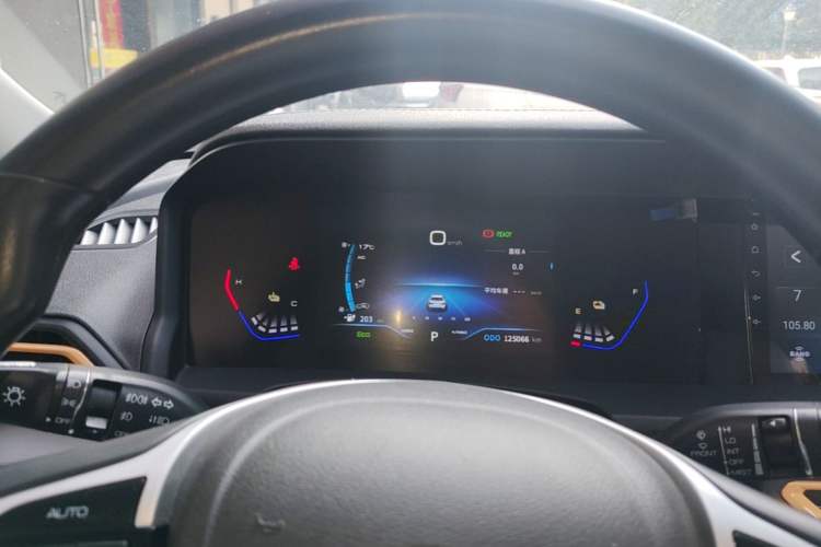 Used Dongfeng Aeolus E70 2023 Revised PRO Smart Drive Version Instrument Cluster