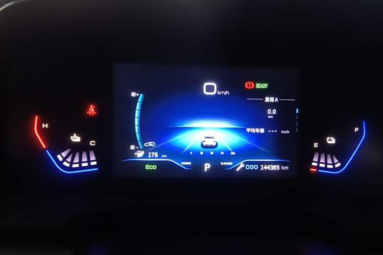 Used Dongfeng Aeolus E70 2023 Revised PRO Smart Drive Version Instrument Cluster