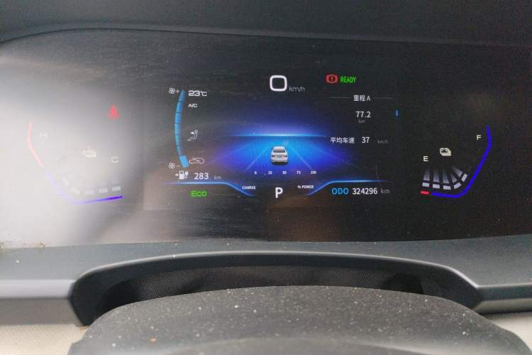 Used Dongfeng Aeolus E70 2023 500 Smart Edition Lithium Iron Phosphate 47.58 kWh Instrument Cluster