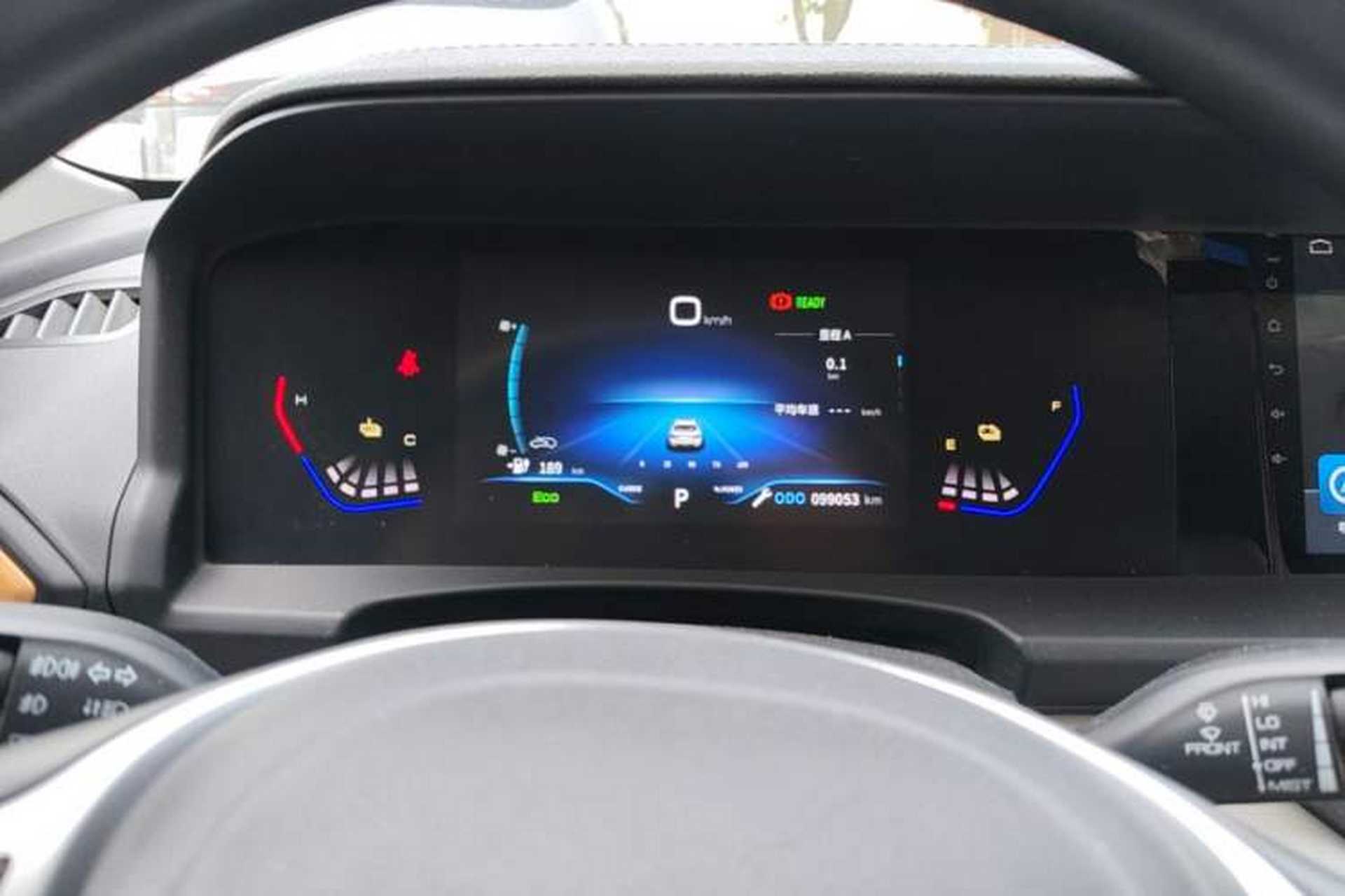 Used Dongfeng Aeolus E70 2023 Revised PRO Smart Drive Version Instrument Cluster