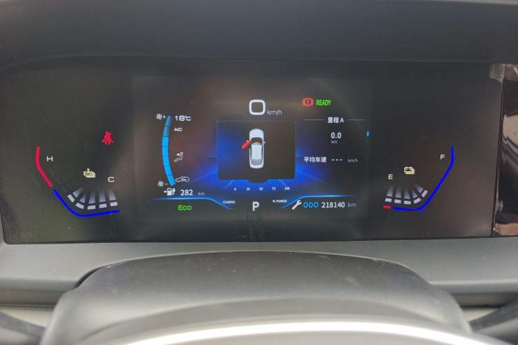 Used Dongfeng Aeolus E70 2023 Revised PRO Smart Drive Version Instrument Cluster