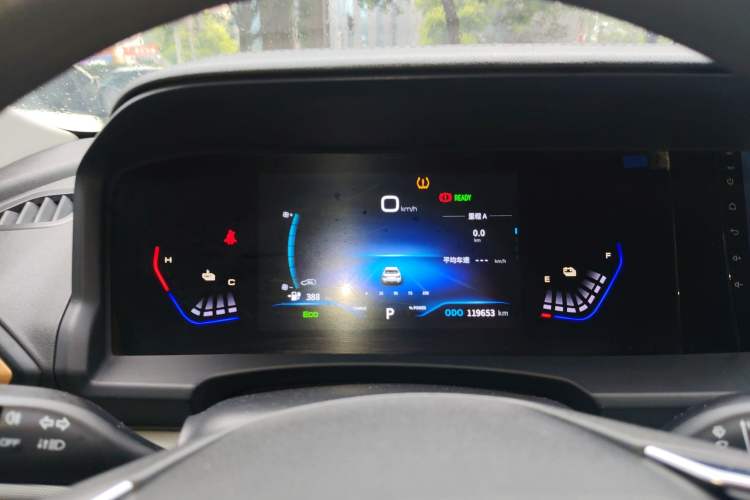 Used Dongfeng Aeolus E70 2023 Revised PRO Smart Drive Version Instrument Cluster